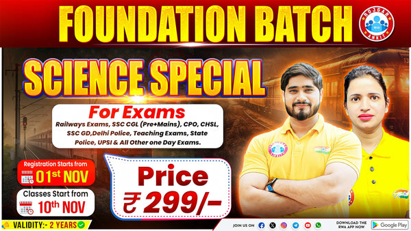 Science Special Foundation Batch 2025