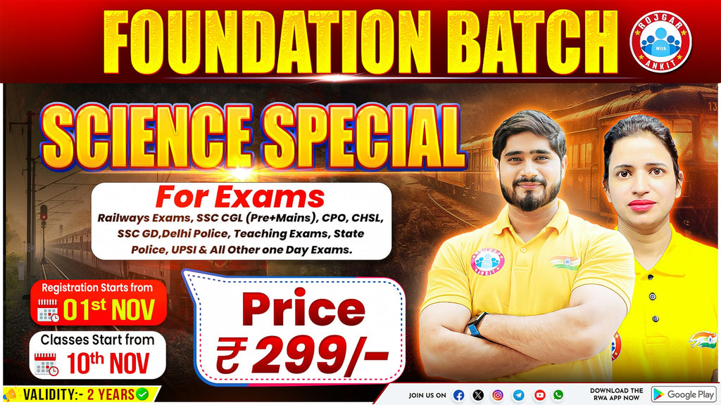 Science Special Foundation Batch 2025