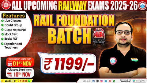 Rail Foundation Batch 2025-26