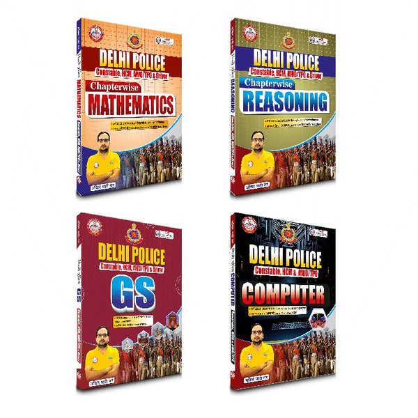 Delhi Police Constable 4 Books Combo Updated (2025) By Ankit Bhati Sir RWA (Reasoning + Maths + GS + Computer)