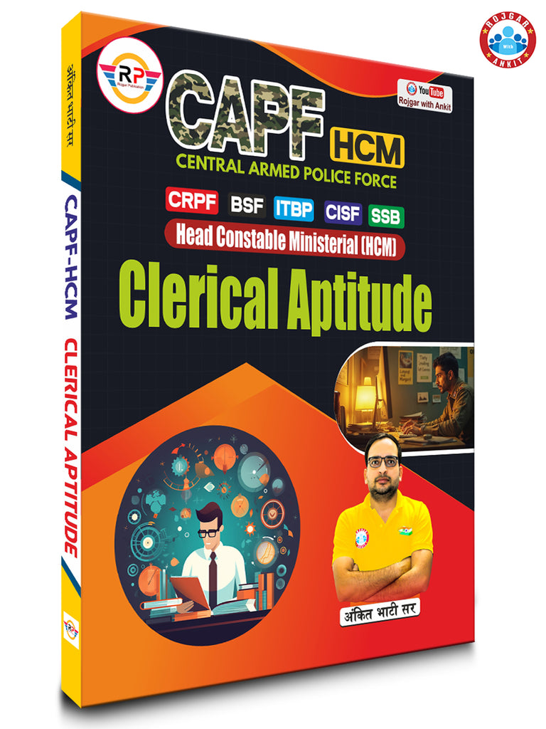 Central Armed Police Force (CAPF) HCM Clerical Aptitude Book By Ankit Bhati Sir RWA