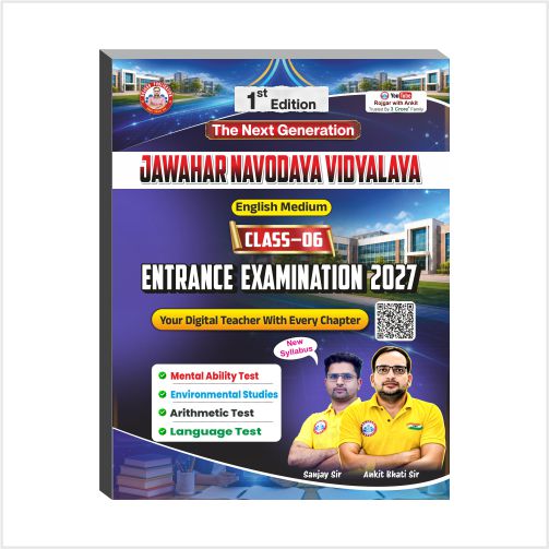 Jawahar Navodaya Vidyalaya English Medium (Class-06) Entrance Exam-2027 Book By Ankit Bhati Sir RWA