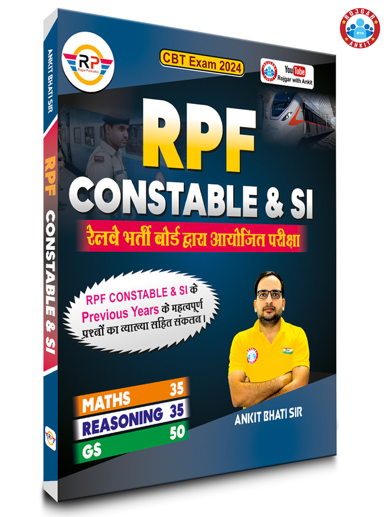 RPF Constable & SI Books (Previous Year Solved ) By Ankit Bhati Sir