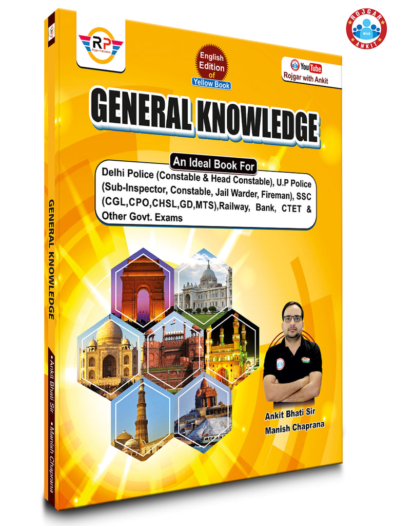 General Knowledge Book (Yellow Book - English Version ) By Ankit Bhati Sir & Manish Sir