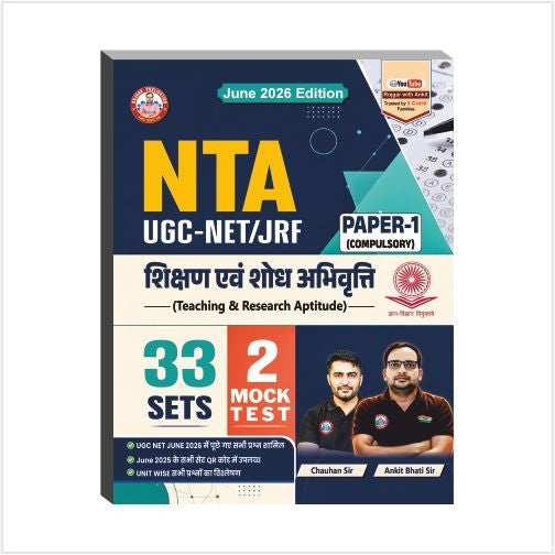 NTA UGC-NET/JRF Paper-1 (Compulsory) Teaching & Research Aptitude June 2026 Edition 33 Sets & 2 Mock Tests  Books by  Ankit Bhati Sir & Chauhan Sir