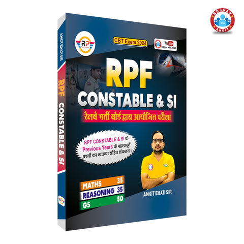 RPF Constable & SI Books (Previous Year Solved ) by Ankit Bhati Sir