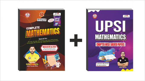 UPSI Mathematics, UPSI Maths 2025 By Ankit Bhati Sir, Rahul Teotia Sir, RWA,UP Nirikshak (Paperback, Ankit Bhati )