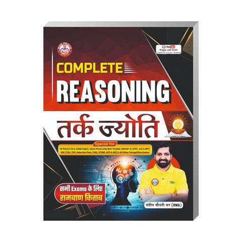 Complete Reasoning Tark Jyoti Updated 2025 Books By Ankit Bhati Sir & Sandeep Chaudhary Sir Rwa