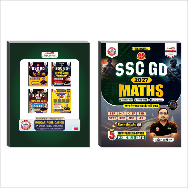 SSC-GD Maths Updated 2027 (Bilingual ) Book By Ankit Bhati Sir RWA