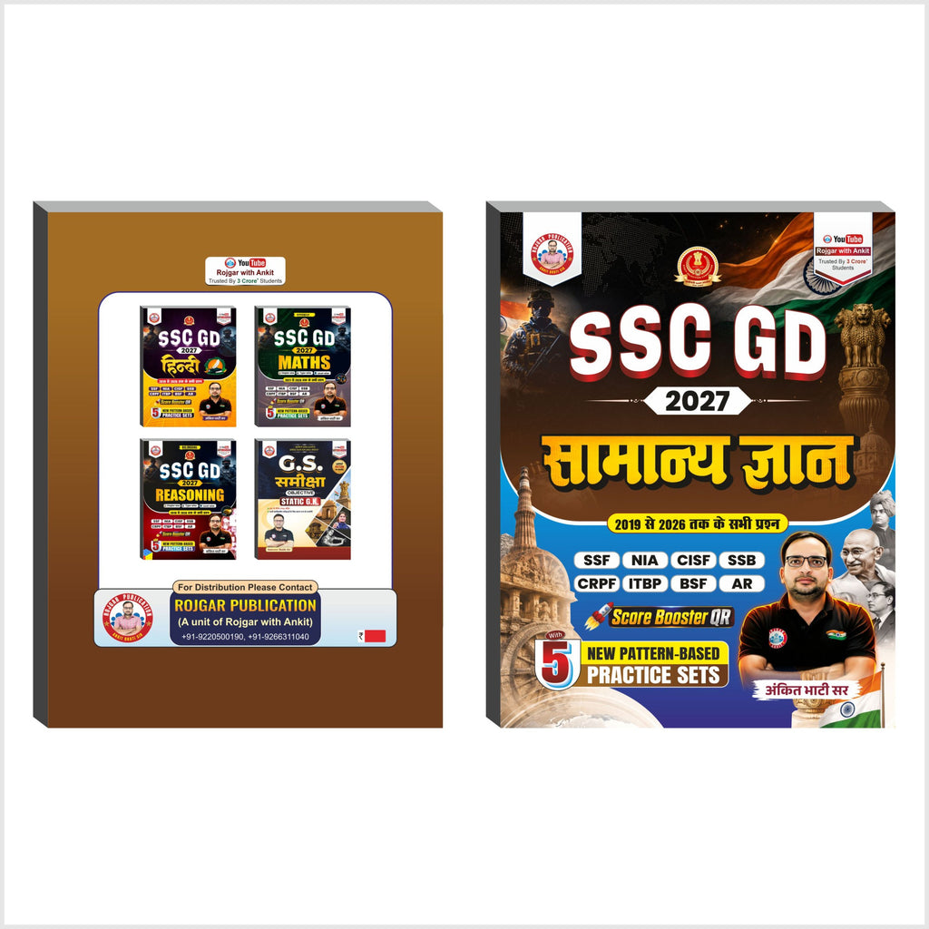 SSC-GD Samanya Gyan (Gk) Updated 2027 Book By Ankit Bhati Sir RWA