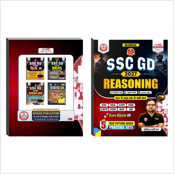 SSC-GD Reasoning Updated 2027 (Bilingual ) Book By Ankit Bhati Sir RWA