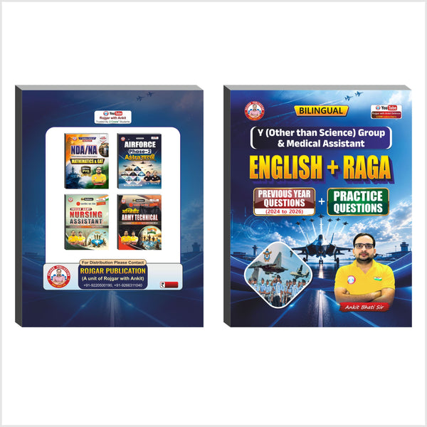 Air Force Y Group( English + RAGA Previous Year Questions (2024-2025) + Practice Questions) Bilingual  Book By Ankit Bhati Sir RWA