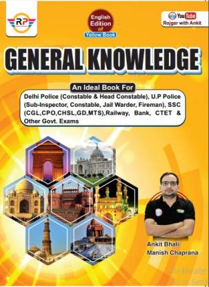 General Knowledge Book (Yellow Book - English Version ) By Ankit Bhati Sir & Manish Sir
