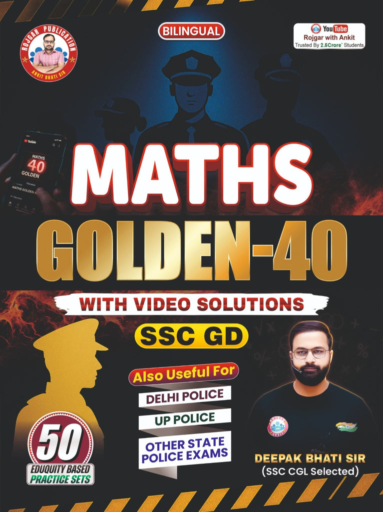 Maths Golden-40 Book By Ankit Bhati Sir & Deepak Bhati sir RWA